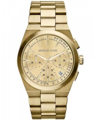 MICHAEL KORS MK5926