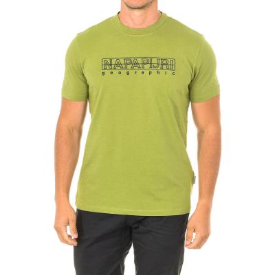NAPAPIJRI short sleeve T-shirt NP0A4EOB