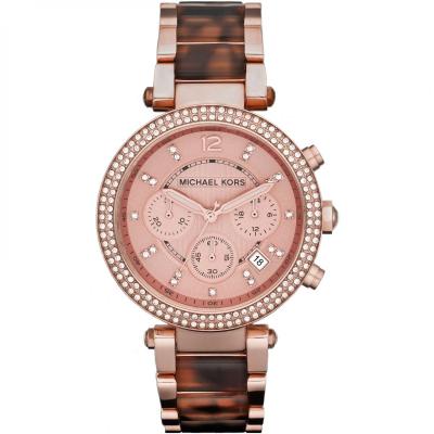 MICHAEL KORS MK5538