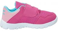 KangaROOS Inlite 3003B PINK/DK SMARAGD