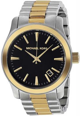 MICHAEL KORS MK7064